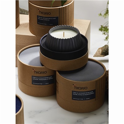 Свеча ароматическая Lemon, Mandarin & Neroli из коллекции Edge, серый, 30 ч
