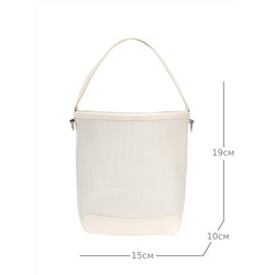 JS-1851-62 белая сумка женская Jane's Story