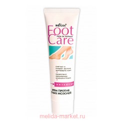 Белита / Foot care Крем против сухих мозолей 100 мл (туба)