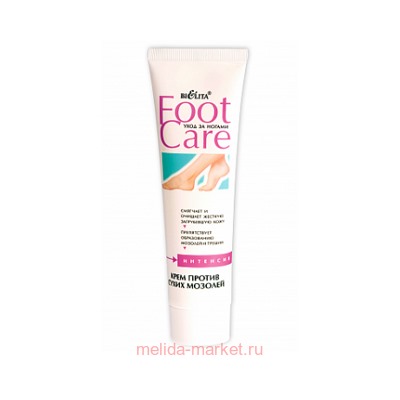 Белита / Foot care Крем против сухих мозолей 100 мл (туба)