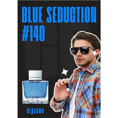 Blue Seduction / GET PARFUM 140