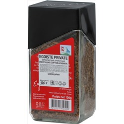 EGOISTE. Private 100 гр. стекл.банка