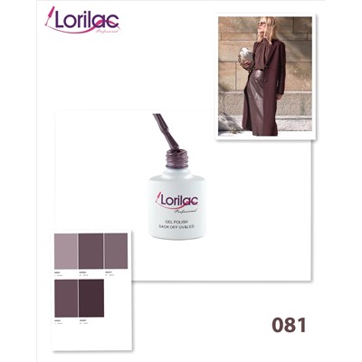 Гель лак Lorilac Professional № 81 10 ml