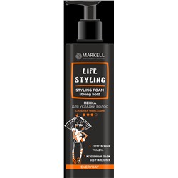 Markell LIFESTYLING Пенка для укладки волос СИЛЬНАЯ ФИКСАЦИЯ 195мл