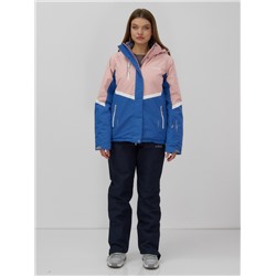 Горнолыжный костюм женский зимний УЦЕНКА персикового цвета 02807P