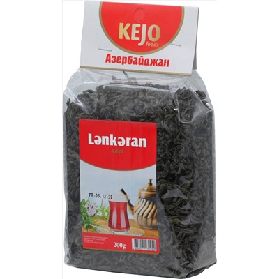 KejoFoods. Черный Ленкорань 200 гр. мягкая упаковка