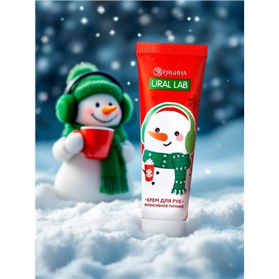 Крем для рук новогодний «Снеговик», 30 мл, URAL LAB