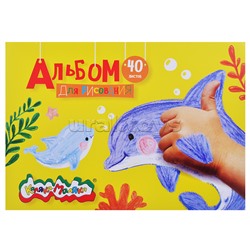 Альбом для рисования 40л А4 склейка мел. карт. без отд. 100 г/м2