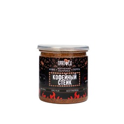 КОФЕЙНЫЙ СТЕЙК RUB BBQ, кофе-копченая паприка-перец