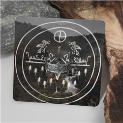 Кольцо «Папоротник» цвет чернёное серебро, 19 размер