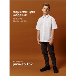 Сорочка верхняя для мальчиков