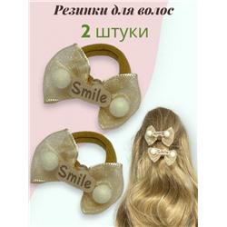 Резинки детские для волос 2 шт РД5 модель 7