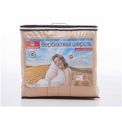 Одеяло верблюжья шерсть ЛЮКС (300гр/м) поплин