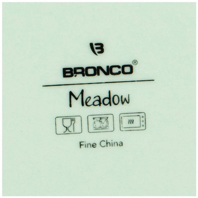 ВАЗА ДВУХЪЯРУСНАЯ  BRONCO "MEADOW" 20 СМ / 24 СМ (КОР=12ШТ.)
