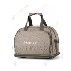 Саквояж “Premium”