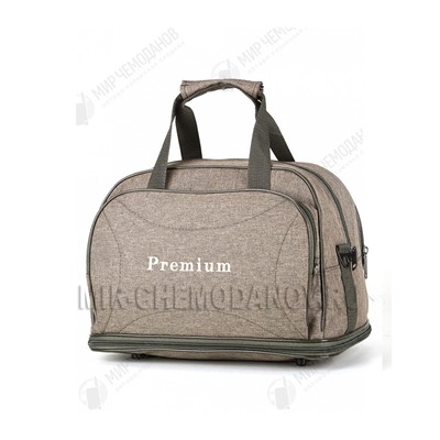 Саквояж “Premium”
