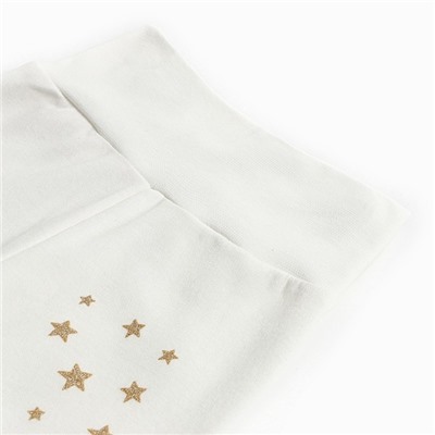 Комплект детский, цвет молоко, рост 86 см