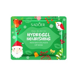 Гидрогелевые патчи для губ с авокадо SADOER, 8 гр (Новогодняя серия)