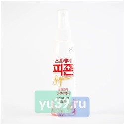 Кондиционер-освежитель для одежды Pigeon Rich Perfume Flower Festival с ароматом розы и жасмина 80 мл