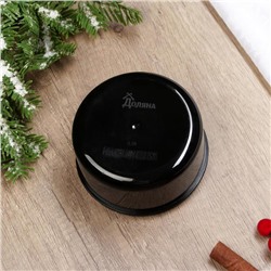 Ланч - бокс новогодний «С новым годом», 300 мл