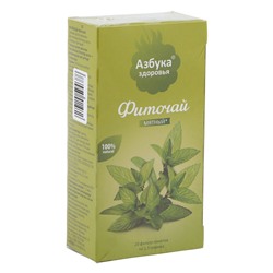 Фиточай Азбука Здоровья Мятный 20 шт