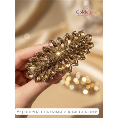 Заколка автомат для волос с кристаллами «Блеск элегантности» ЭЛЗ9/04