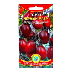 Семена Томат "Черный мавр", среднеспелый, 25 шт