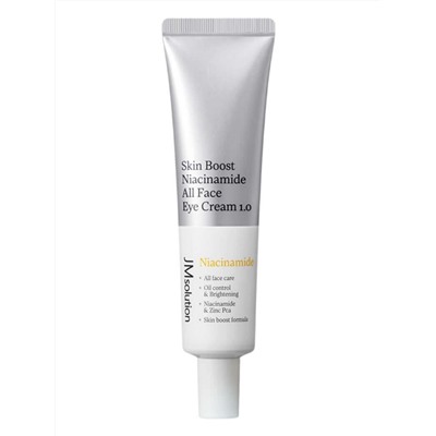 Jmsolution Крем для век и лица с ниацинамидом / Skin Boost Niacinamide All Face Eye Cream 1.0, 30 мл