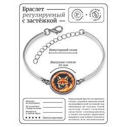 BSI-0086 Браслет металлический Огненная лиса