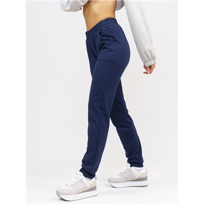 756 Брюки тёмно-синий Свт