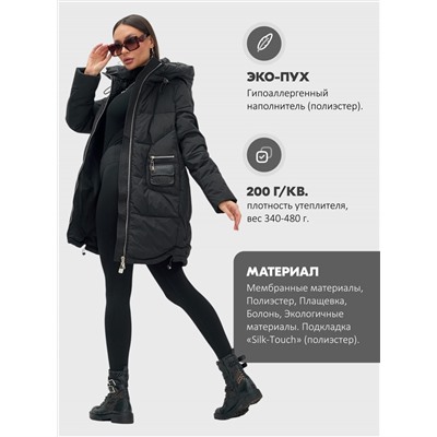 Куртка зимняя женская с капюшоном модная черного цвета 3193Ch