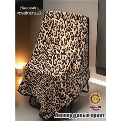 Платок утепленный Леопардовый Арт 3111/1 (коричневый с черной каймой)