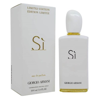 Giorgio Armani Si White Limited Edition For Women edp 100 ml