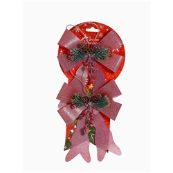 Ёлочные игрушки 2 шт. «Зимнее волшебство. Бант элит» пластик, 12×14 см, розовый