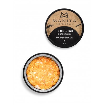 Manita Professional Гель-лак для ногтей с блёстками / Masquerade №06, 5 г