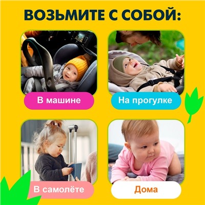 Игрушка развивающая «Собачка»