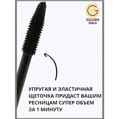 Тушь для ресниц водостойкая Выразительный взгляд Million Pauline 12 мл. Арт 003