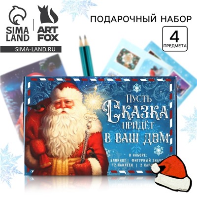 Подарочный набор новогодний, блокнот, карандаши простые 2 шт., наклейки, значок «Сказка»