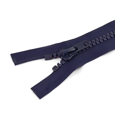 Молния «Трактор», №10, разъёмная, 2 замка, замки автомат, 110 см, тёмно-синяя