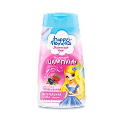 Мал.фея шампунь 2в1 ромаш+шипов.240
