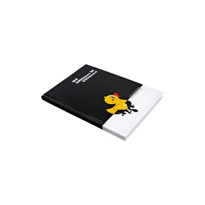 Записная книжка А6+, 80л Уточка, тв обл, глянц лам