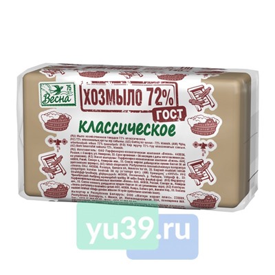 Мыло Хозяйственное с классическое, 72%, 140 гр.