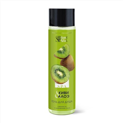 Planet SPA Altai Гель для душа "Киви & Алоэ" 250 мл