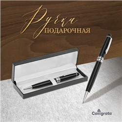 Ручка подарочная, шариковая «Директор» в кожзам футляре, поворотная