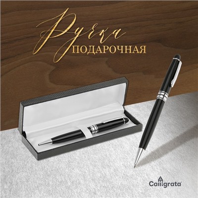 Ручка подарочная, шариковая «Директор» в кожзам футляре, поворотная