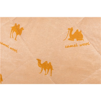 Подушка "Верблюд"  п/э полиэфирное волокно,стег,пакет с пл.ручкой(Н)