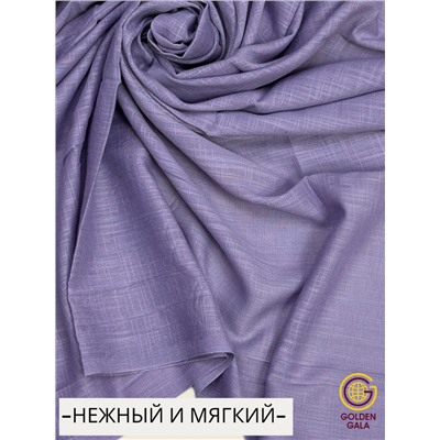 Платок с кистями однотонный Арт: В749/10