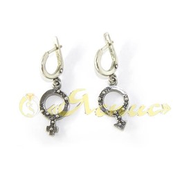 0681С   Она-Он