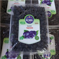 Черника сушеная натуральная Kong 500гр