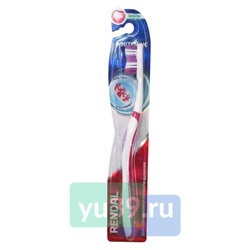 Зубная щетка Rendall Whitening, средняя, 1 шт.